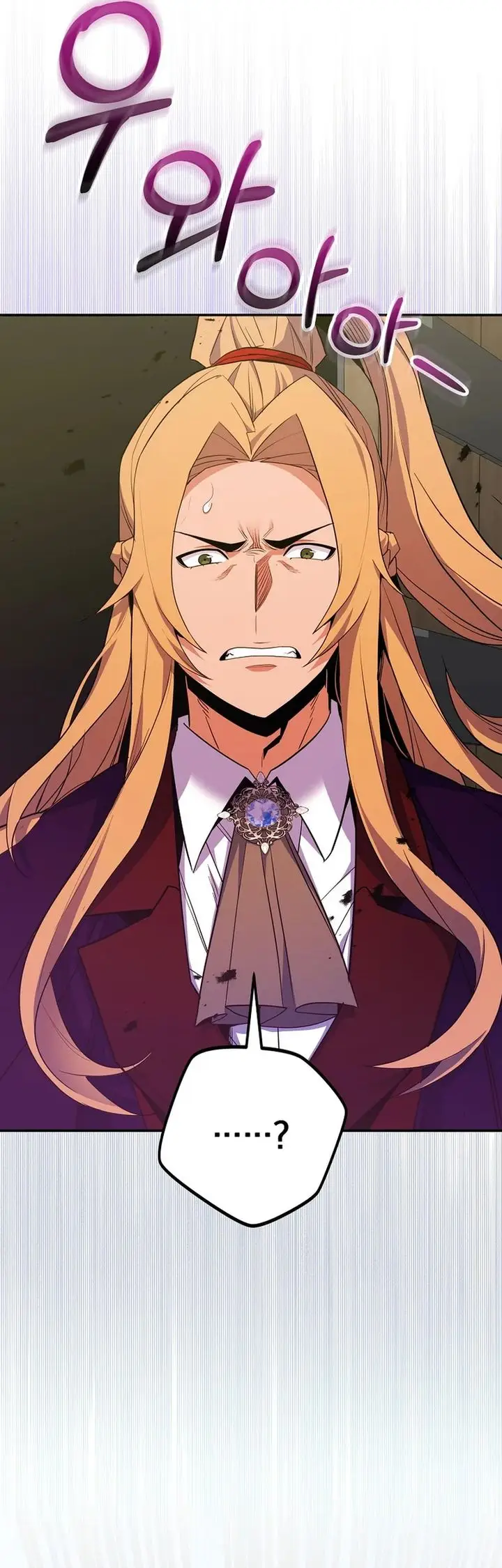 image-komik-reincarnated-as-a-genius-prodigy-of-a-prestigious-family-chapter-54-2/38