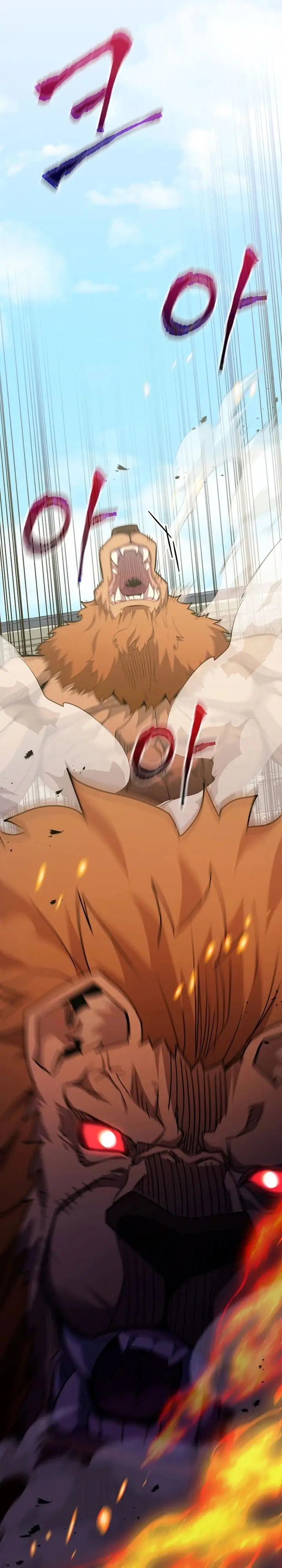 image-komik-reincarnated-as-a-genius-prodigy-of-a-prestigious-family-chapter-54-4/38