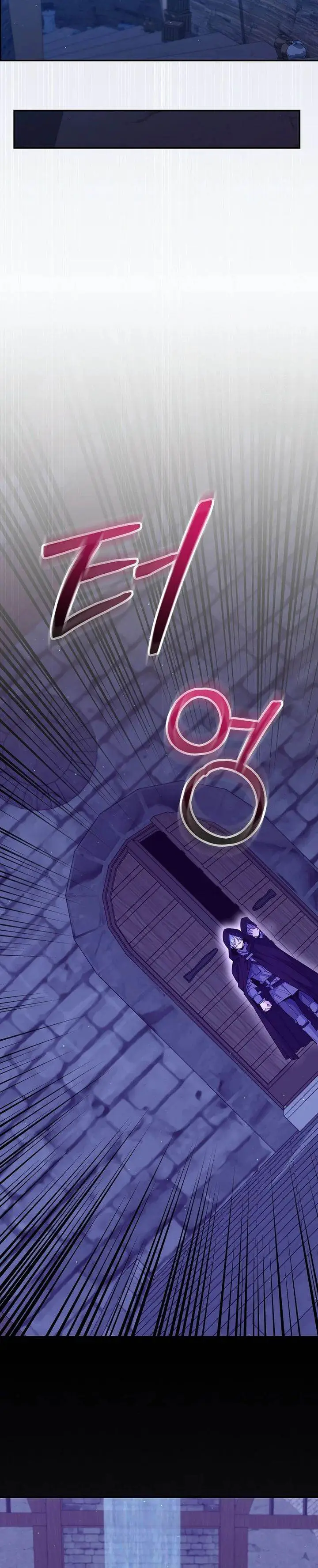 image-komik-reincarnated-as-a-genius-prodigy-of-a-prestigious-family-chapter-59-2/37