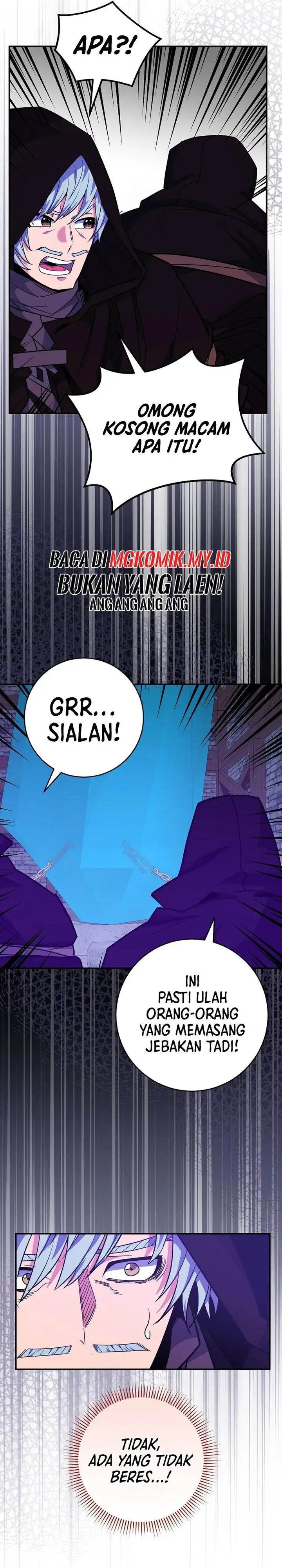 image-komik-reincarnated-as-a-genius-prodigy-of-a-prestigious-family-chapter-59-32/37