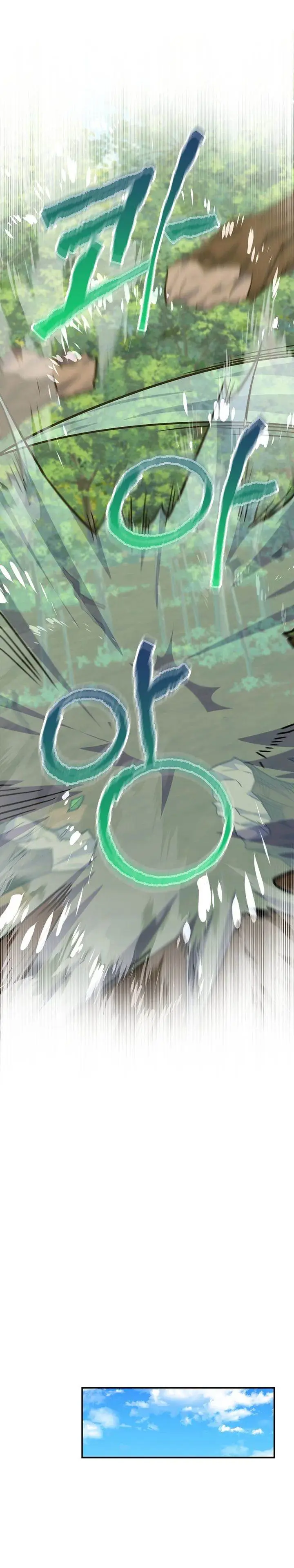 image-komik-reincarnated-as-a-genius-prodigy-of-a-prestigious-family-chapter-61-22/41