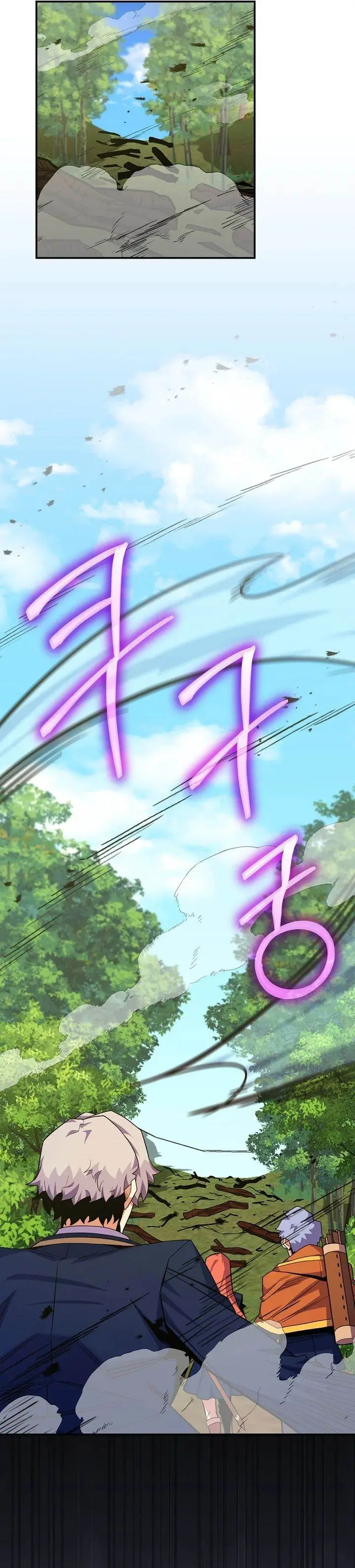 image-komik-reincarnated-as-a-genius-prodigy-of-a-prestigious-family-chapter-61-23/41