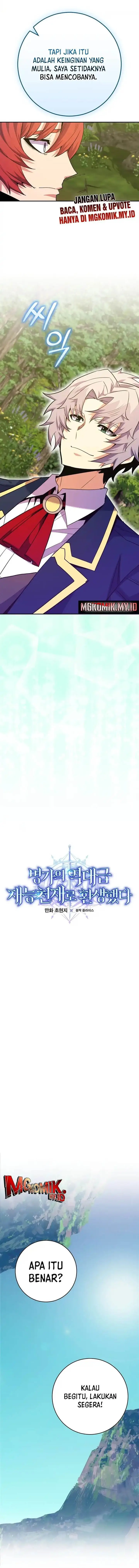 image-komik-reincarnated-as-a-genius-prodigy-of-a-prestigious-family-chapter-63-5/19