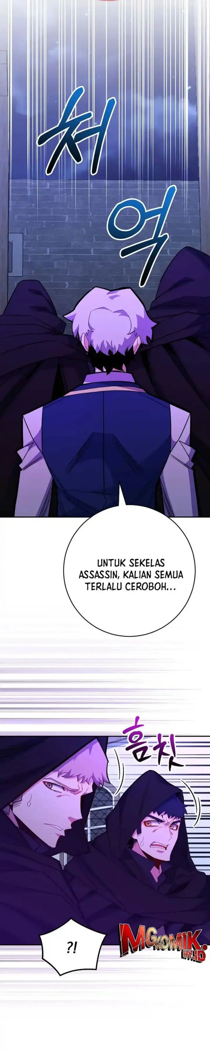 image-komik-reincarnated-as-a-genius-prodigy-of-a-prestigious-family-chapter-68-8/38