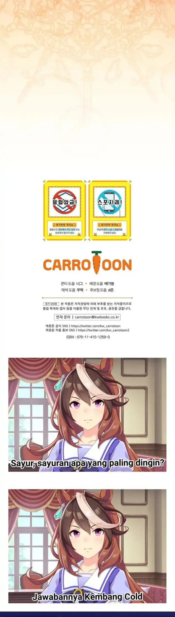 image-komik-reincarnated-as-a-genius-prodigy-of-a-prestigious-family-chapter-68-36/38