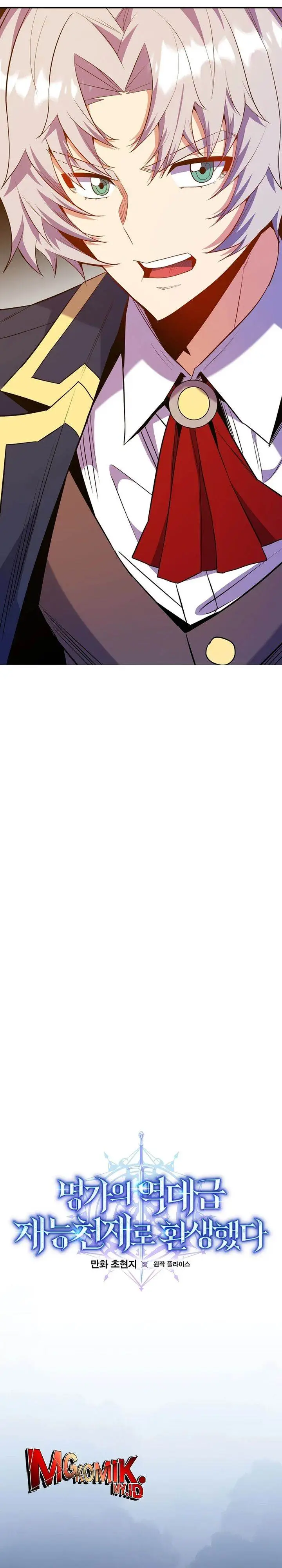 image-komik-reincarnated-as-a-genius-prodigy-of-a-prestigious-family-chapter-73-9/36