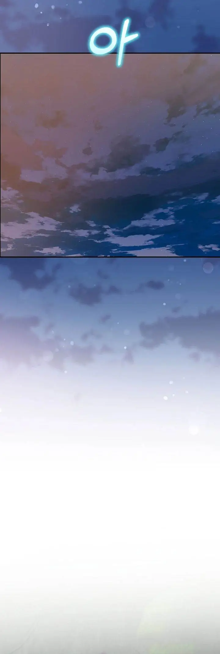 image-komik-reincarnated-as-a-genius-prodigy-of-a-prestigious-family-chapter-74-36/40