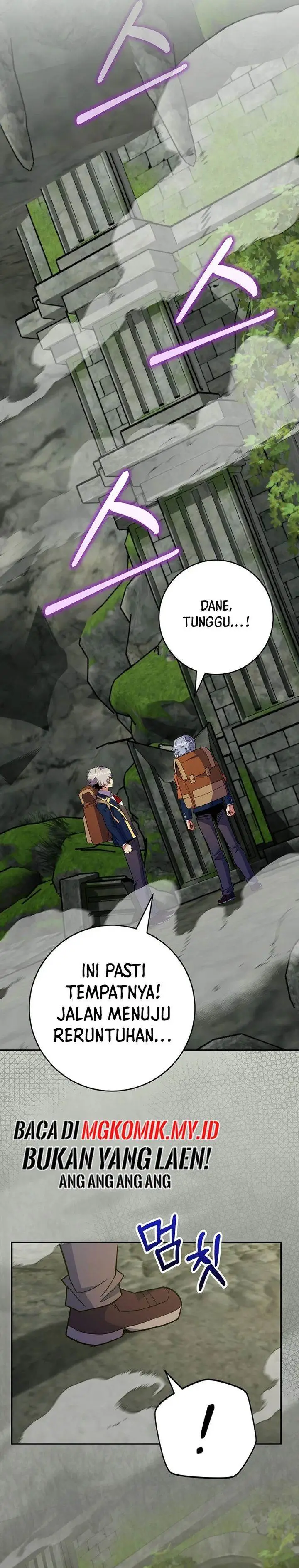 image-komik-reincarnated-as-a-genius-prodigy-of-a-prestigious-family-chapter-74-37/40