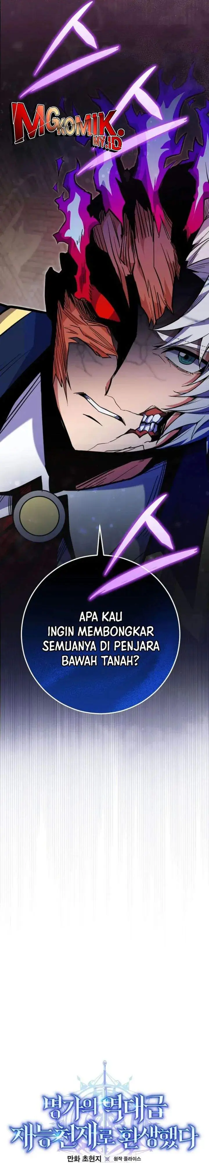 image-komik-reincarnated-as-a-genius-prodigy-of-a-prestigious-family-chapter-77-11/36