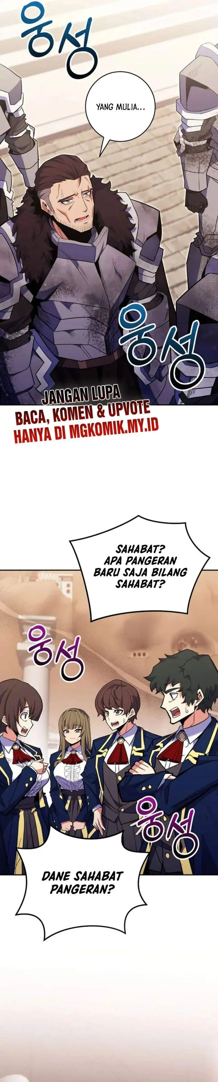 image-komik-reincarnated-as-a-genius-prodigy-of-a-prestigious-family-chapter-78-25/35