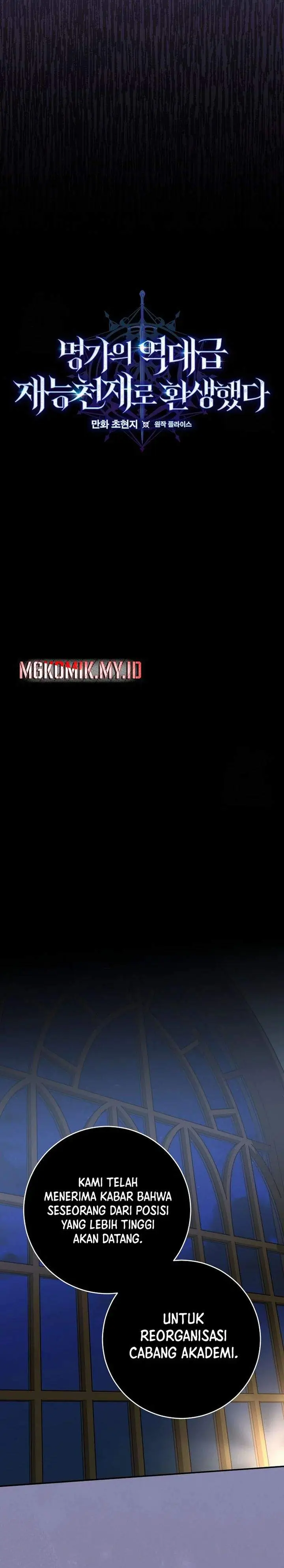 image-komik-reincarnated-as-a-genius-prodigy-of-a-prestigious-family-chapter-79-7/34