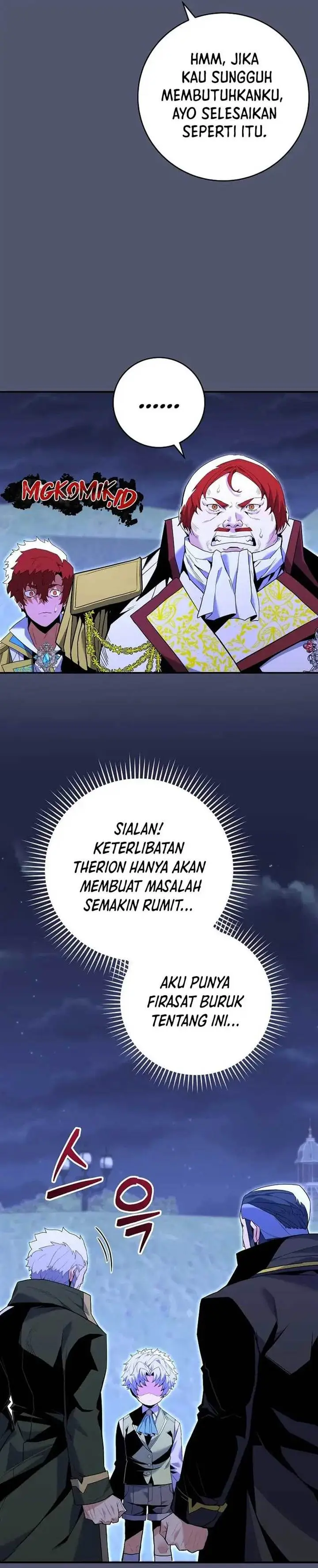 image-komik-reincarnated-as-a-genius-prodigy-of-a-prestigious-family-chapter-8-20/49