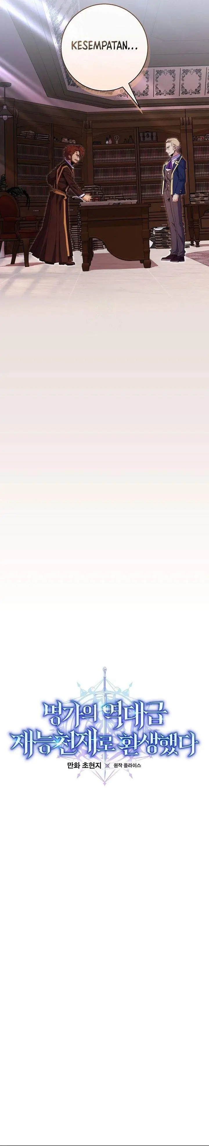 image-komik-reincarnated-as-a-genius-prodigy-of-a-prestigious-family-chapter-80-4/31