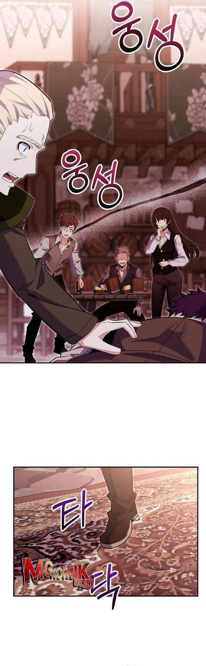 image-komik-reincarnated-as-a-genius-prodigy-of-a-prestigious-family-chapter-81-10/33