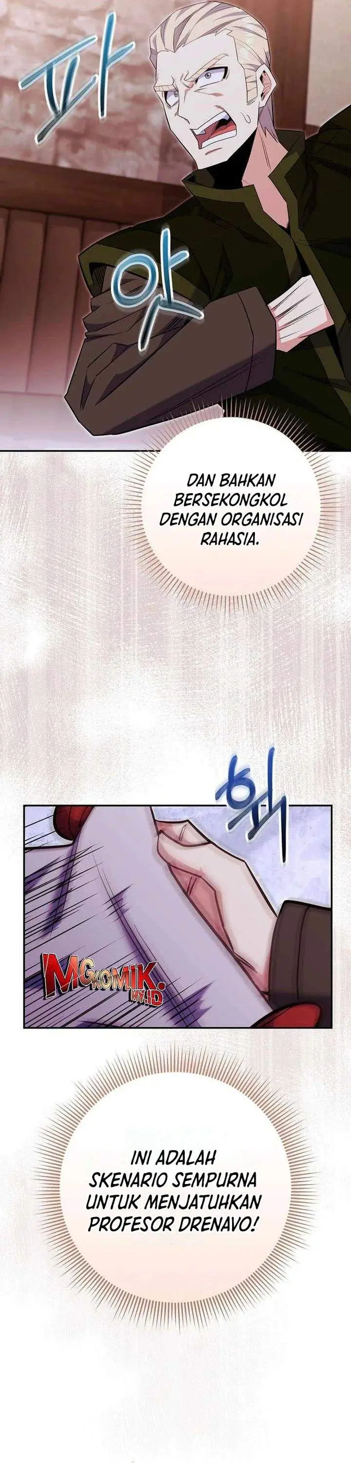 image-komik-reincarnated-as-a-genius-prodigy-of-a-prestigious-family-chapter-81-20/33