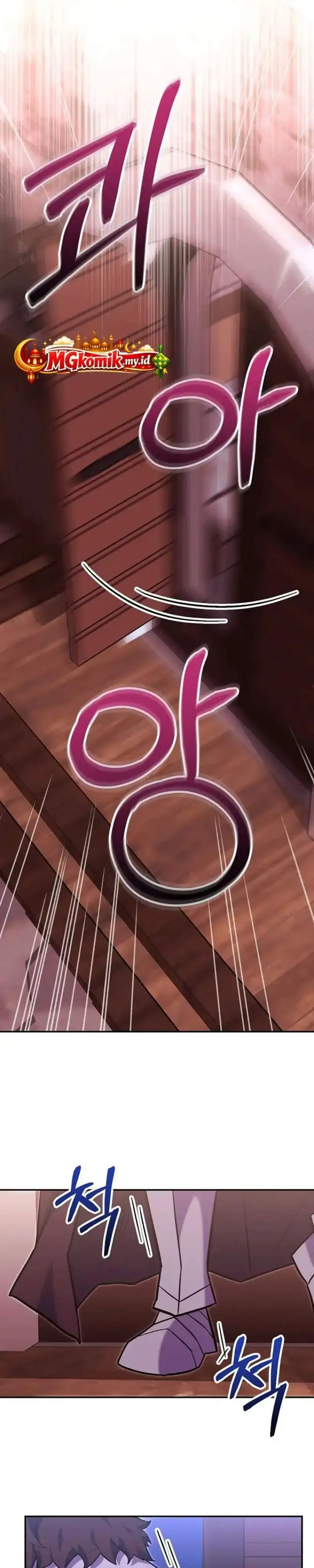 image-komik-reincarnated-as-a-genius-prodigy-of-a-prestigious-family-chapter-82-20/34