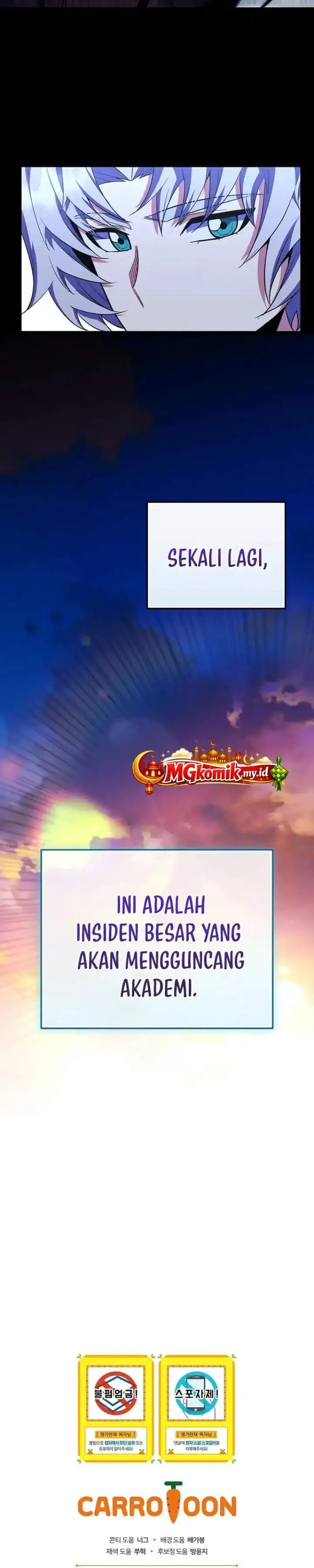 image-komik-reincarnated-as-a-genius-prodigy-of-a-prestigious-family-chapter-82-31/34