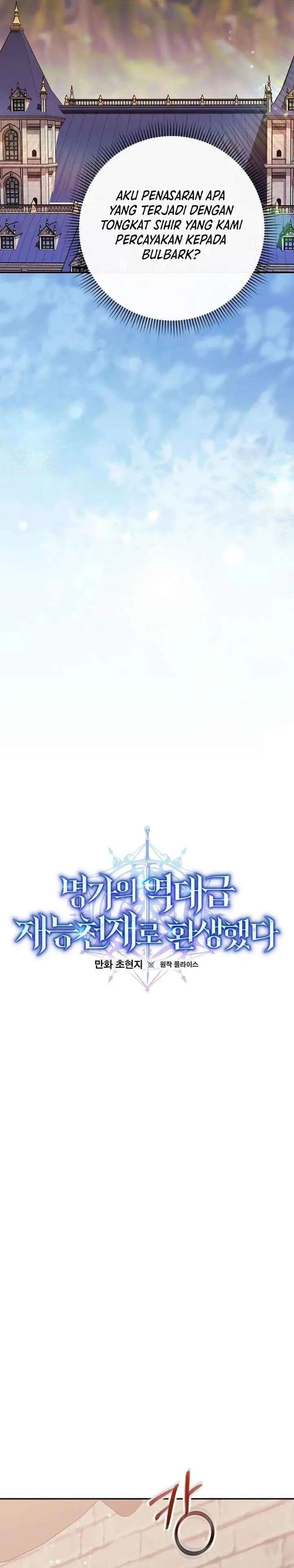 image-komik-reincarnated-as-a-genius-prodigy-of-a-prestigious-family-chapter-83-6/33