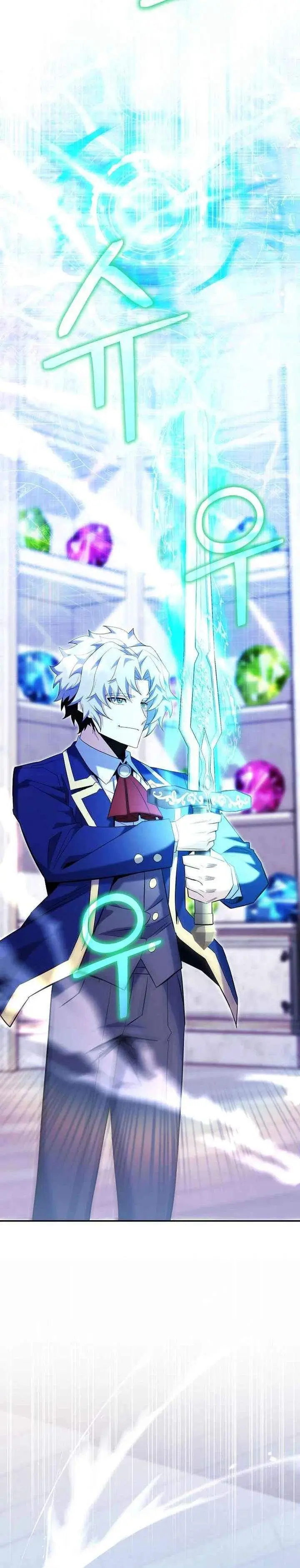 image-komik-reincarnated-as-a-genius-prodigy-of-a-prestigious-family-chapter-83-28/33