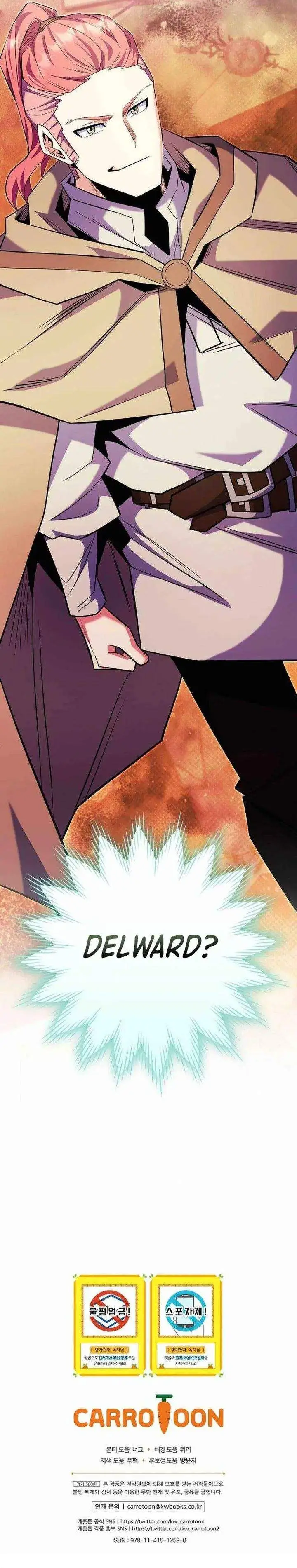 image-komik-reincarnated-as-a-genius-prodigy-of-a-prestigious-family-chapter-84-32/33