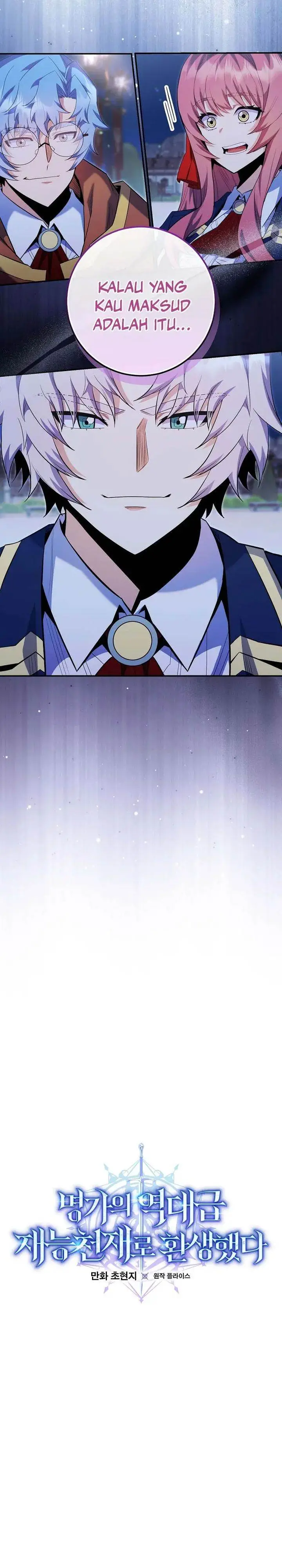 image-komik-reincarnated-as-a-genius-prodigy-of-a-prestigious-family-chapter-85-6/32