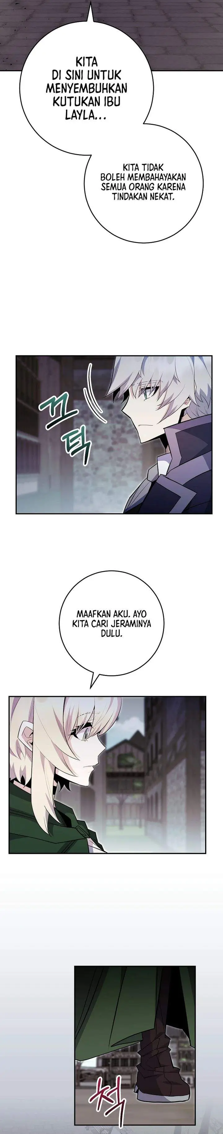 image-komik-reincarnated-as-a-genius-prodigy-of-a-prestigious-family-chapter-86-23/35
