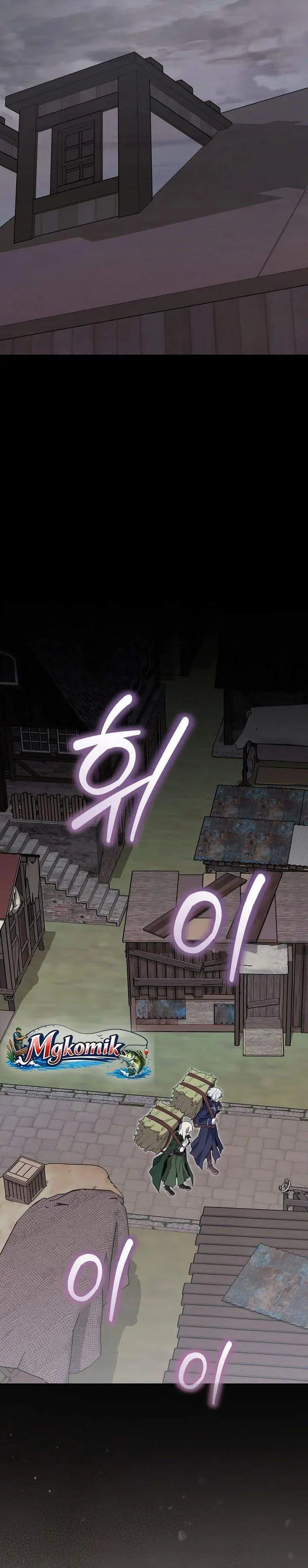 image-komik-reincarnated-as-a-genius-prodigy-of-a-prestigious-family-chapter-87-22/35