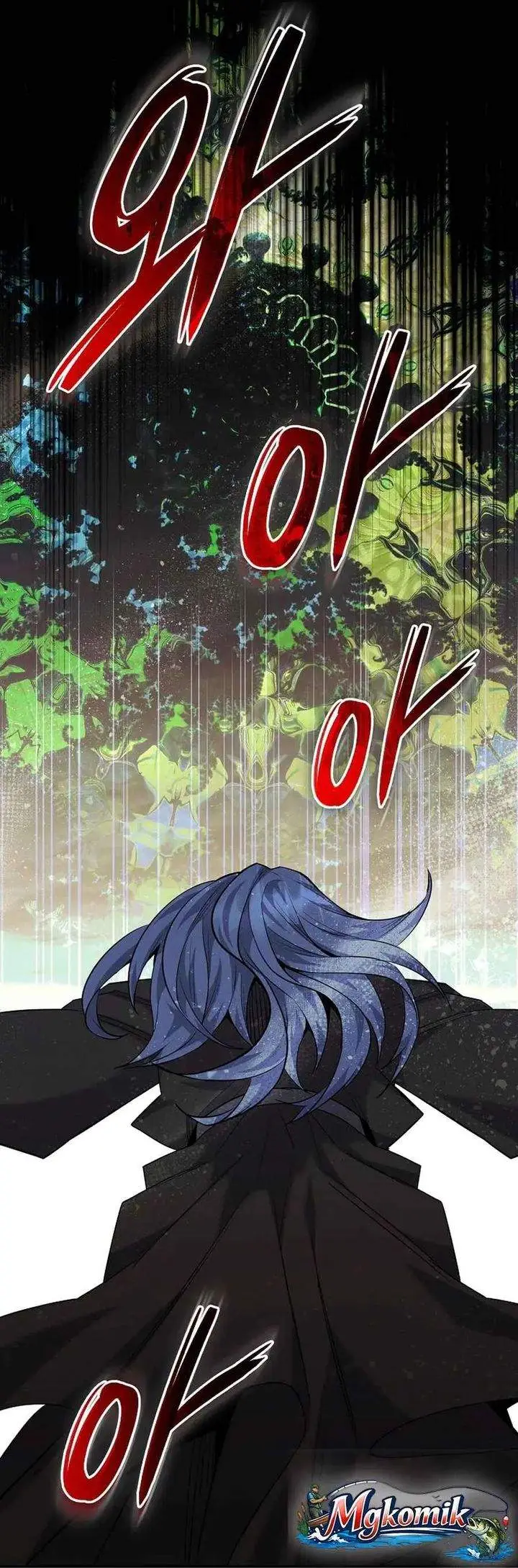 image-komik-reincarnated-as-a-genius-prodigy-of-a-prestigious-family-chapter-88-26/35