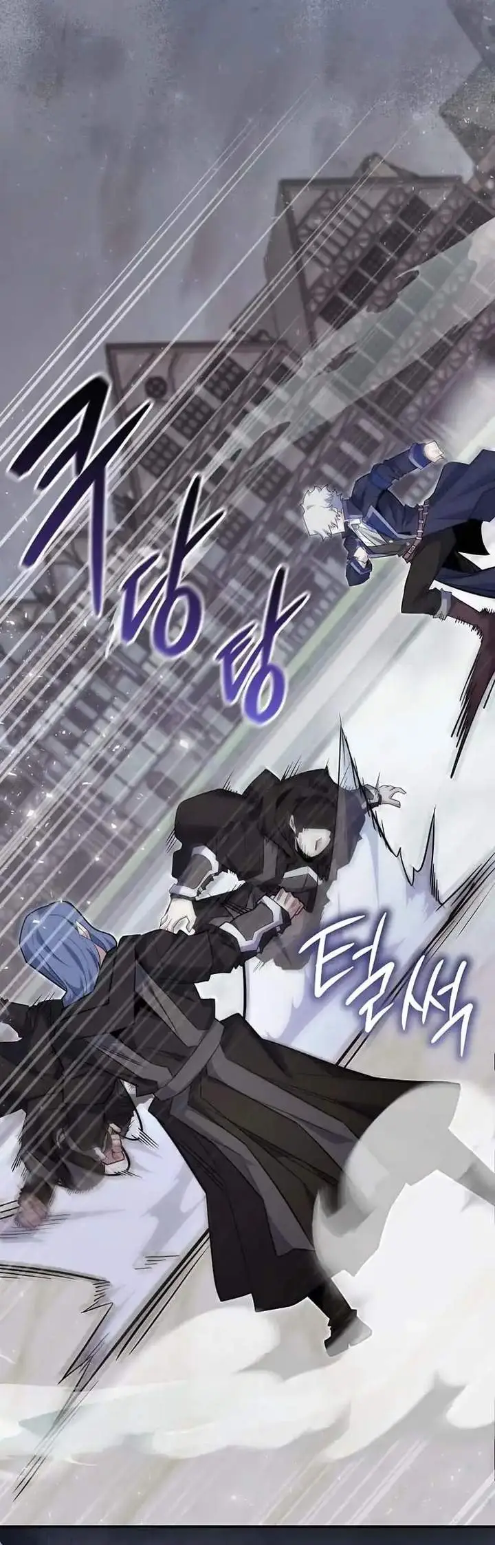 image-komik-reincarnated-as-a-genius-prodigy-of-a-prestigious-family-chapter-90-2/44