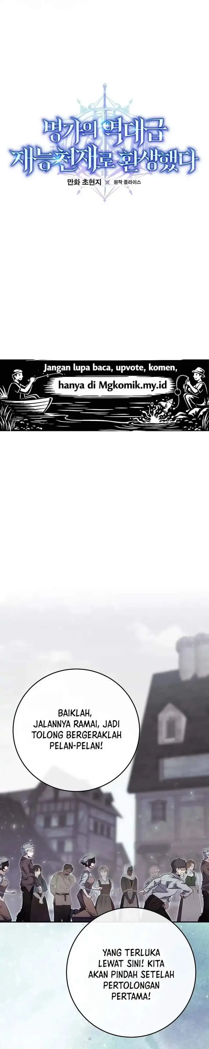 image-komik-reincarnated-as-a-genius-prodigy-of-a-prestigious-family-chapter-90-9/44