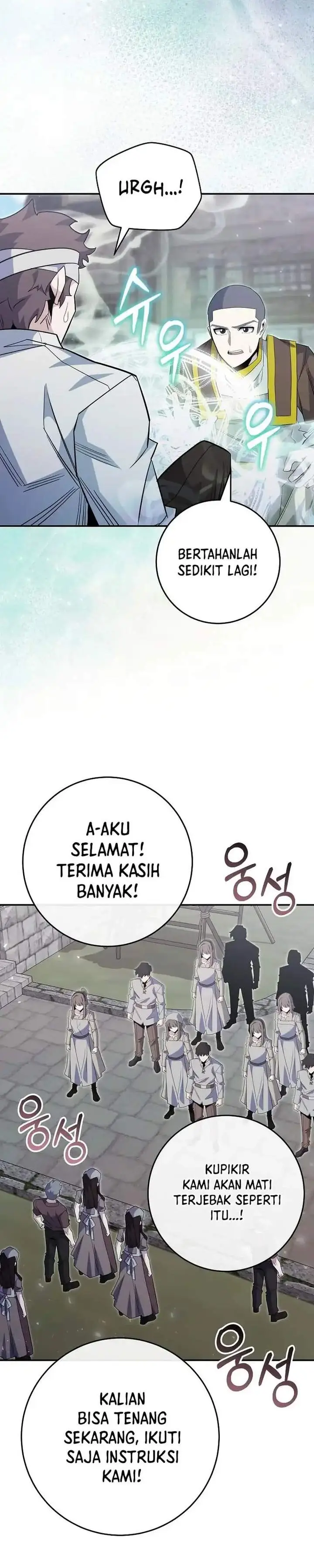 image-komik-reincarnated-as-a-genius-prodigy-of-a-prestigious-family-chapter-90-10/44