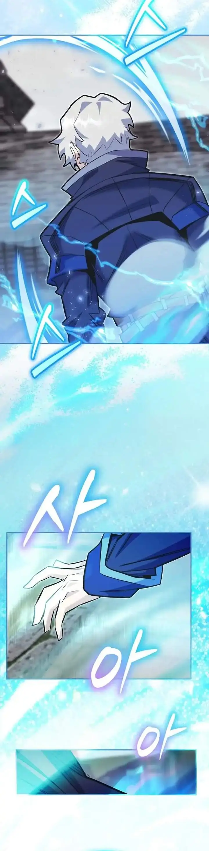 image-komik-reincarnated-as-a-genius-prodigy-of-a-prestigious-family-chapter-90-37/44