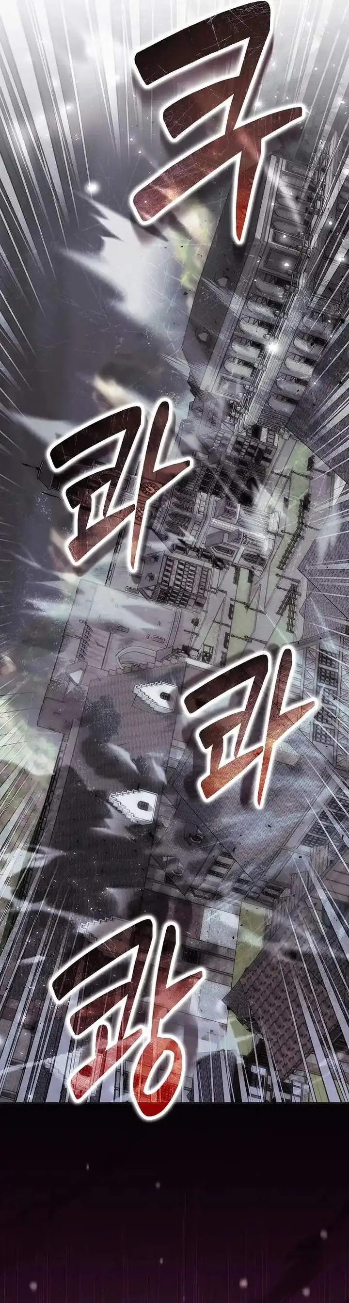 image-komik-reincarnated-as-a-genius-prodigy-of-a-prestigious-family-chapter-91-1/43
