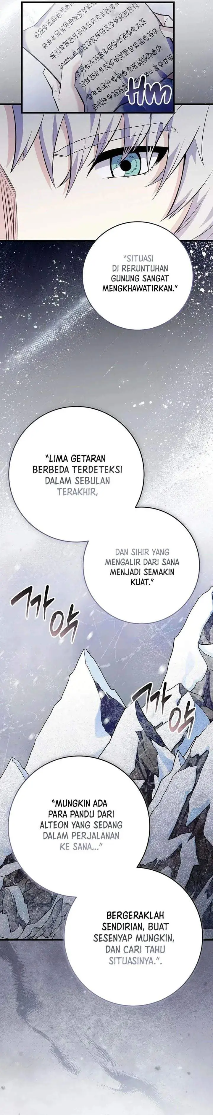 image-komik-reincarnated-as-a-genius-prodigy-of-a-prestigious-family-chapter-92-20/40