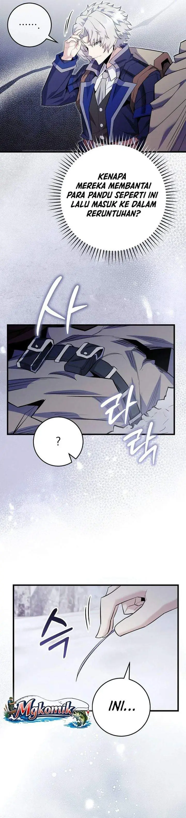 image-komik-reincarnated-as-a-genius-prodigy-of-a-prestigious-family-chapter-93-9/37