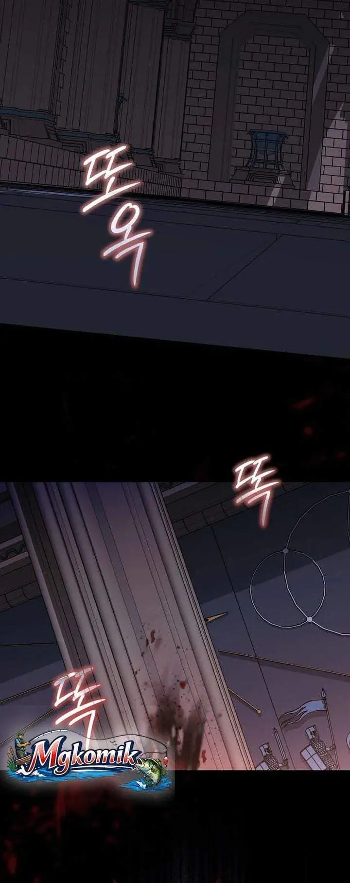 image-komik-reincarnated-as-a-genius-prodigy-of-a-prestigious-family-chapter-93-19/37