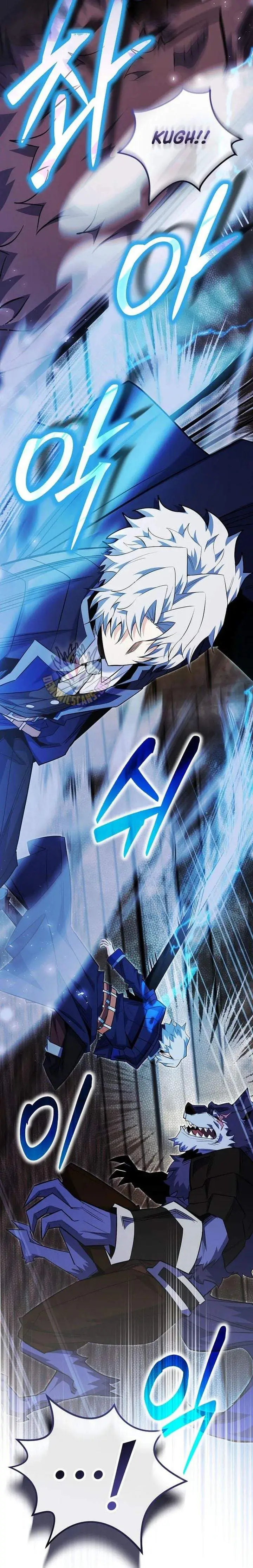 image-komik-reincarnated-as-a-genius-prodigy-of-a-prestigious-family-chapter-95-25/37