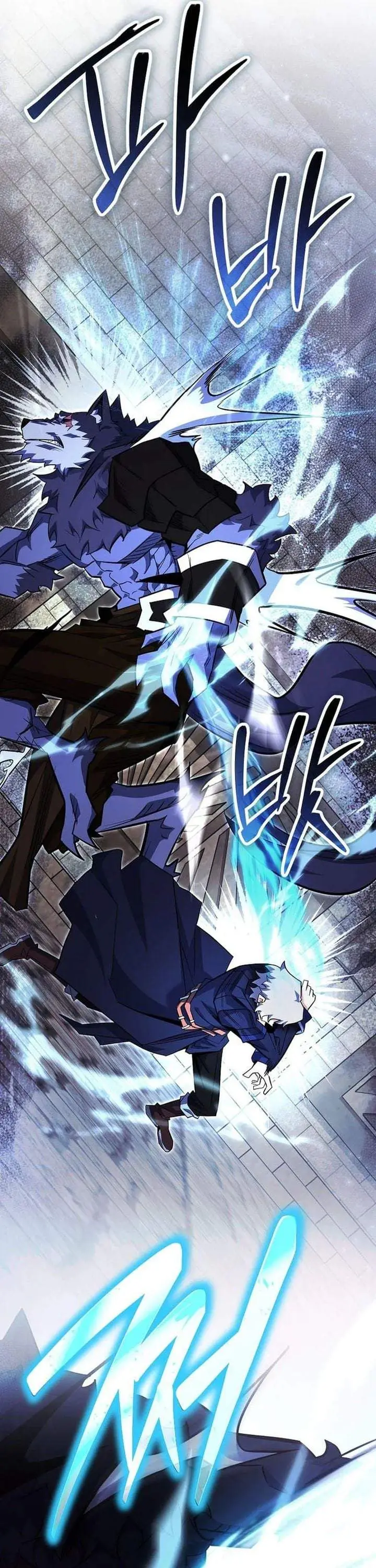 image-komik-reincarnated-as-a-genius-prodigy-of-a-prestigious-family-chapter-95-28/37