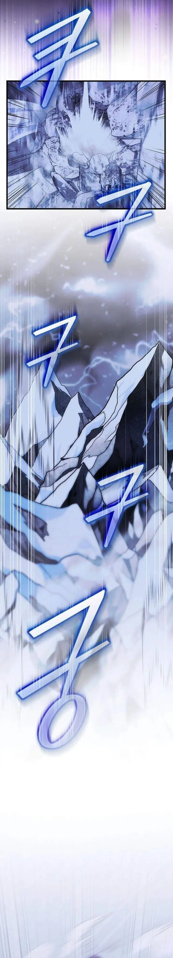 image-komik-reincarnated-as-a-genius-prodigy-of-a-prestigious-family-chapter-96-23/40