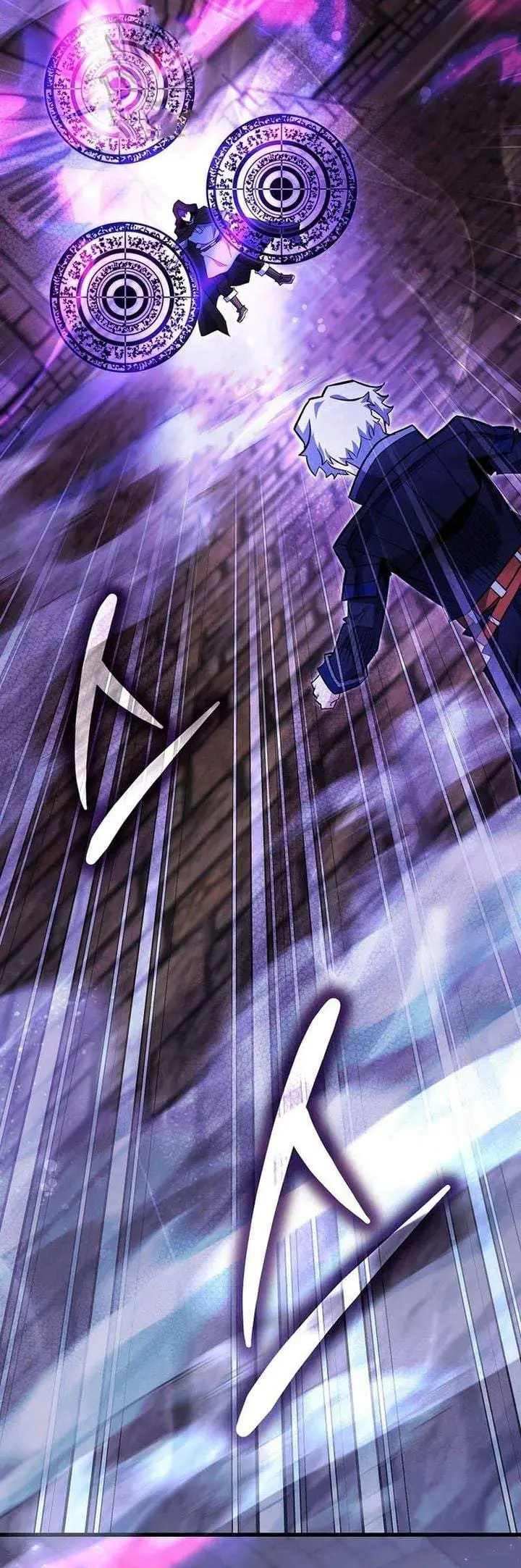 image-komik-reincarnated-as-a-genius-prodigy-of-a-prestigious-family-chapter-96-25/40