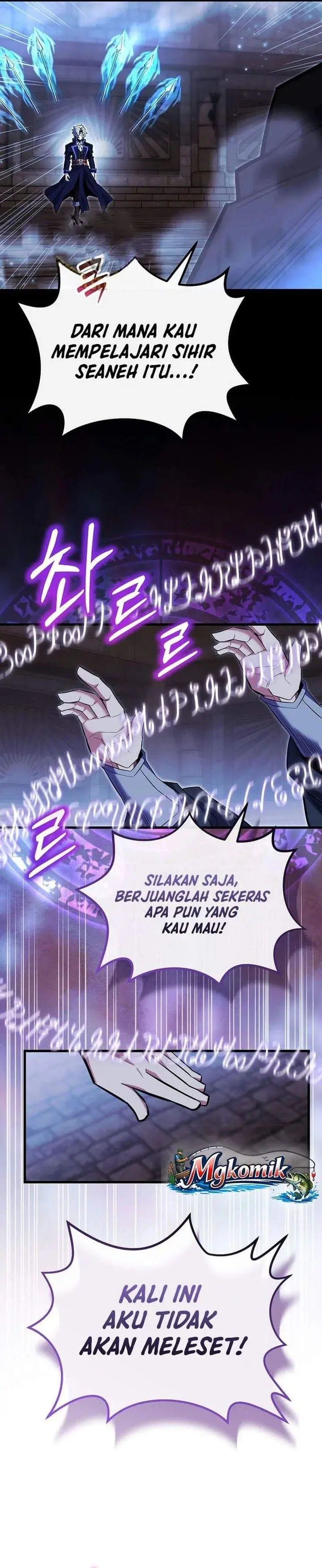image-komik-reincarnated-as-a-genius-prodigy-of-a-prestigious-family-chapter-96-33/40