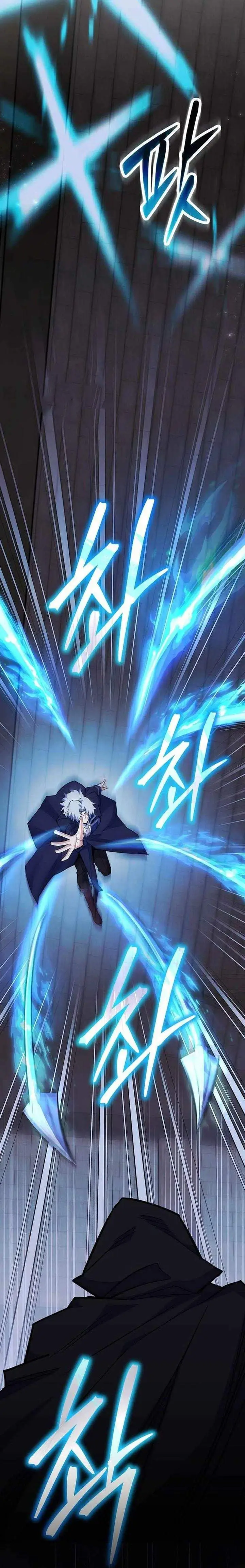 image-komik-reincarnated-as-a-genius-prodigy-of-a-prestigious-family-chapter-97-4/39