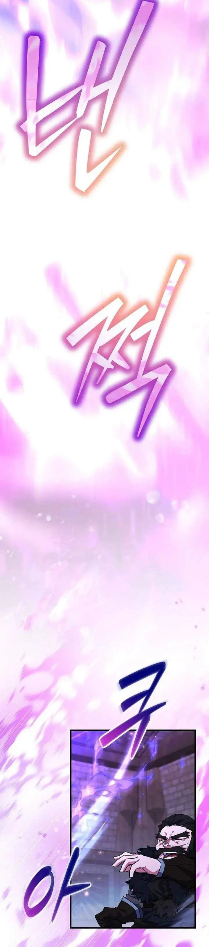 image-komik-reincarnated-as-a-genius-prodigy-of-a-prestigious-family-chapter-97-18/39