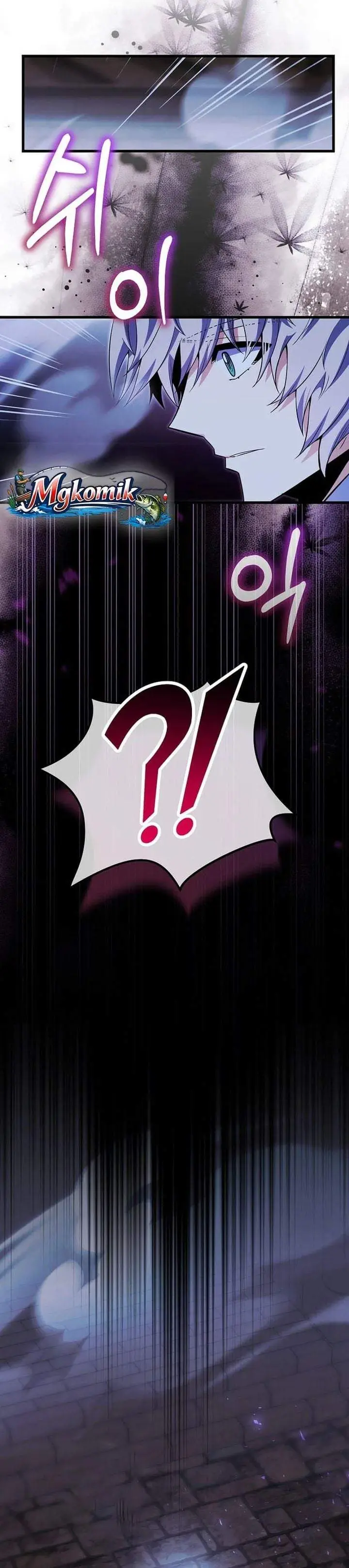 image-komik-reincarnated-as-a-genius-prodigy-of-a-prestigious-family-chapter-98-31/38