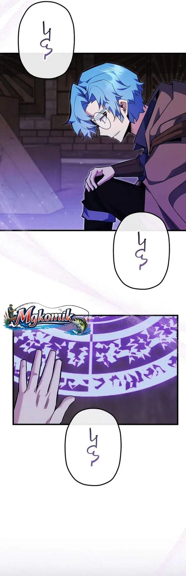 image-komik-reincarnated-as-a-genius-prodigy-of-a-prestigious-family-chapter-99-5/33