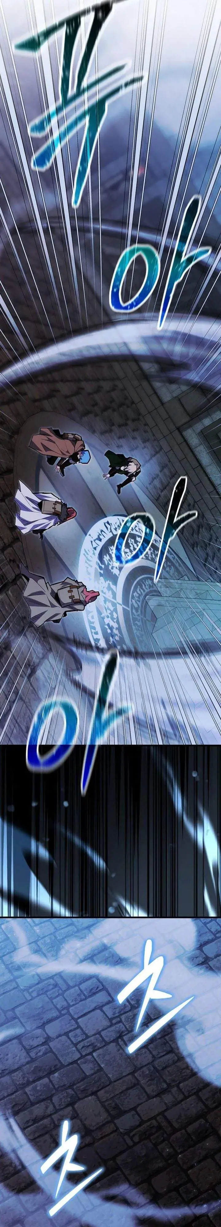 image-komik-reincarnated-as-a-genius-prodigy-of-a-prestigious-family-chapter-99-13/33