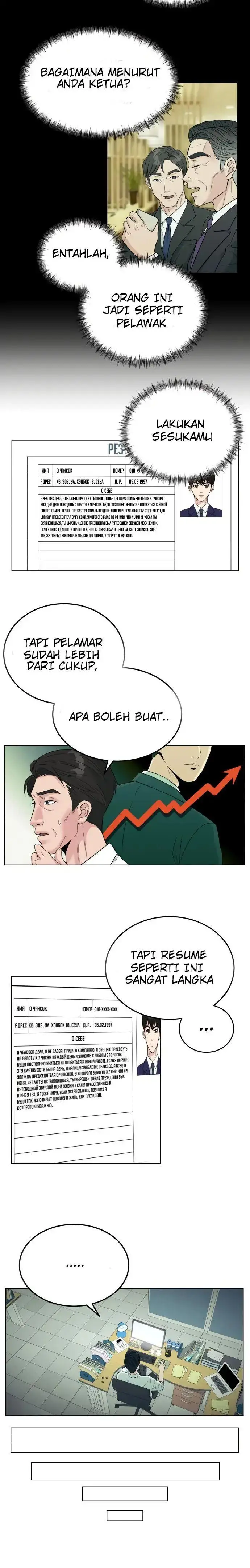 image-komik-reincarnated-as-a-new-employee-chapter-1-16/30