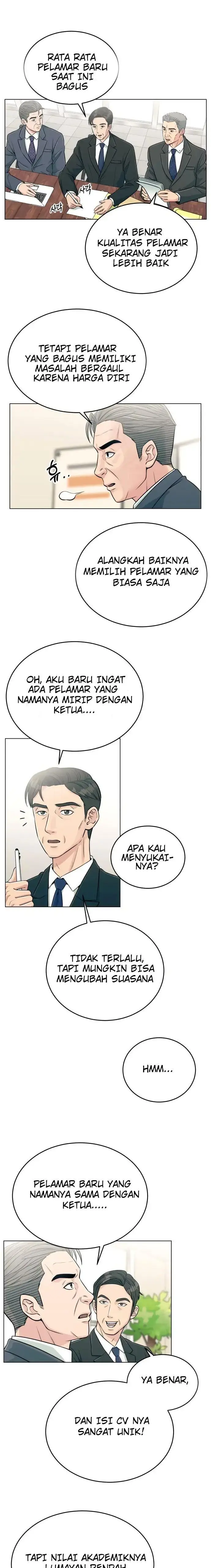 image-komik-reincarnated-as-a-new-employee-chapter-1-22/30
