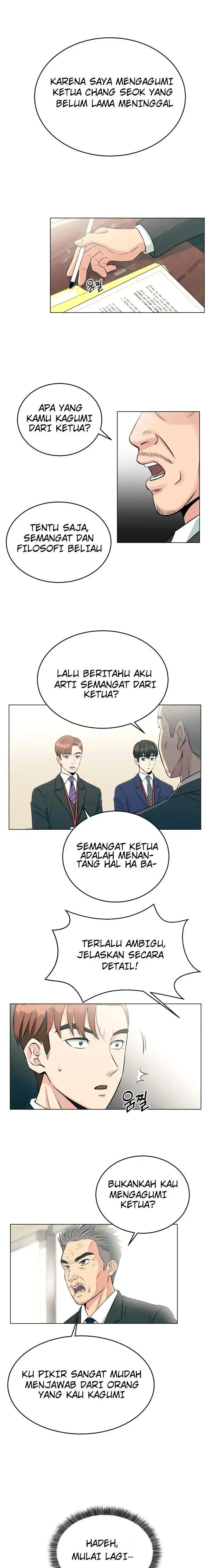 image-komik-reincarnated-as-a-new-employee-chapter-1-25/30