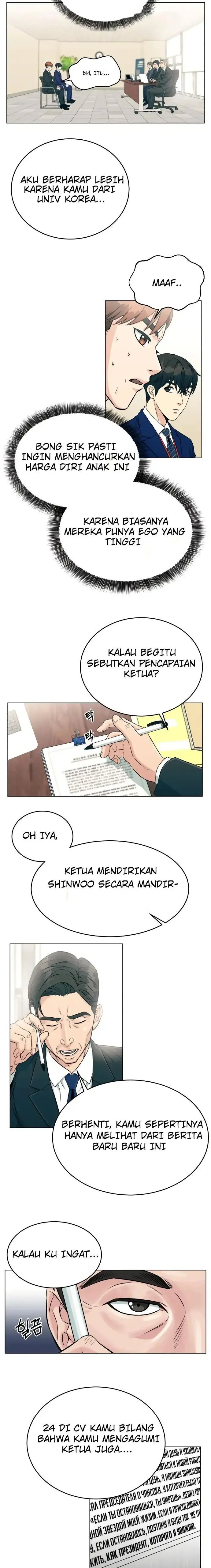 image-komik-reincarnated-as-a-new-employee-chapter-1-26/30